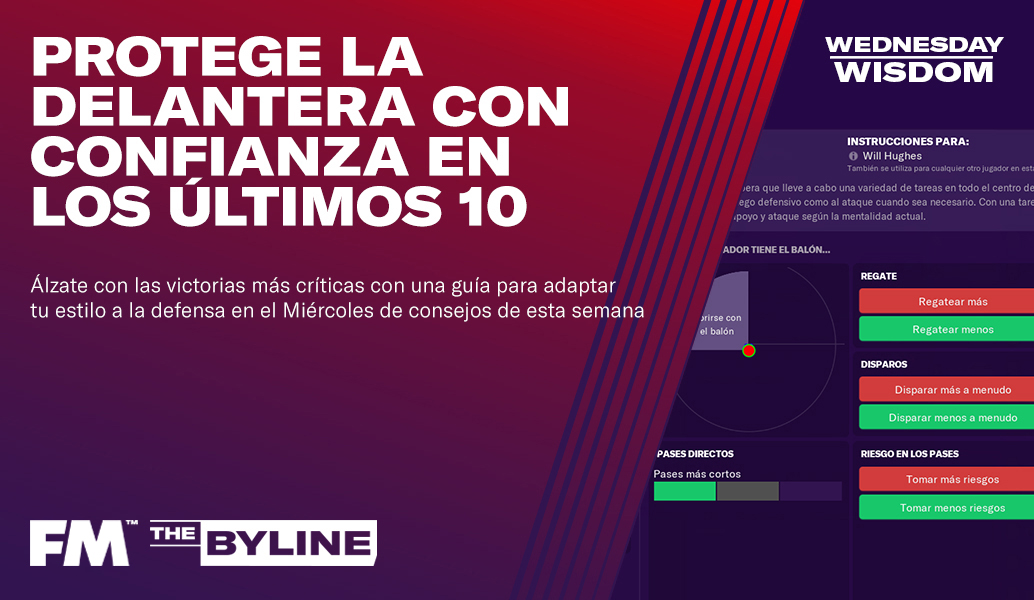 Cómo mantener la ventaja durante los partidos importantes | Wednesday Wisdom